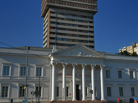 Literaturhaus Frankfurt